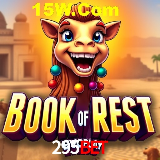 Flash Promotion 295bet